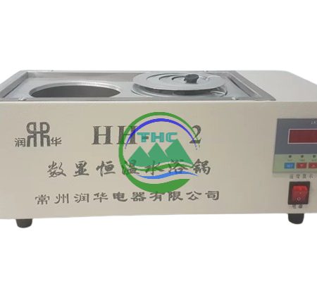 Bể cách thủy HH-2 (HH-S2) Trung Quốc (6 lít, 2 vị trí)